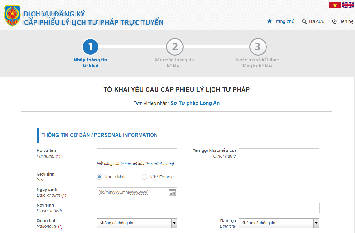 Hướng dẫn thủ tục xin phiếu lý lịch tư pháp số 2 online