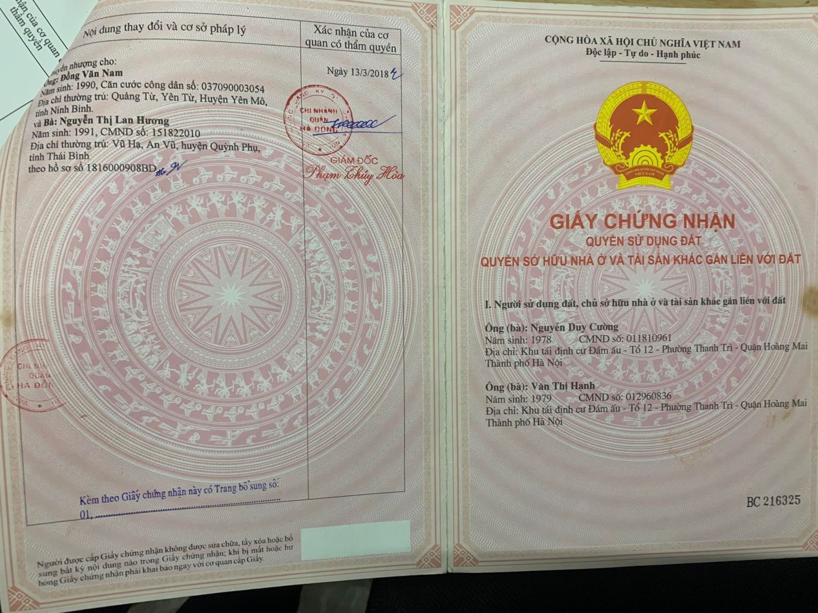Tại sao cần làm gấp sổ đỏ ngay trong năm nay