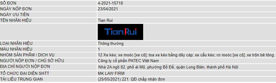 Phản đối cấp văn bằng bảo hộ nhãn hiệu đối với bên thứ ba tại Cục sở hữu trí tuệ