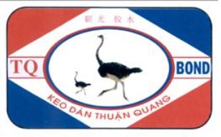 Đăng ký bảo hộ độc quyền đối với sản phẩm chất dính, keo, hồ nhãn hiệu "KEO DÁN THUẬN QUANG"