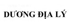 Thủ tục đăng ký nhãn hiệu tại tỉnh Kiên Giang