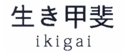 Thủ tục đăng ký thương hiệu tại tỉnh Bình Định