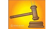 Chuẩn mực kế toán Thuế thu nhập doanh nghiệp (VAS17)