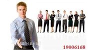 4 tố chất cơ bản của nhà quản lý doanh nghiệp - Phạm Quang Lê
