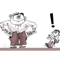 Theo quy định của pháp luật thì khi nào sẽ thu hồi quyết định kê biên tài sản thi hành án ?
