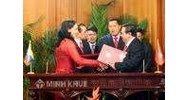 Thay thế điều khoản hợp đồng