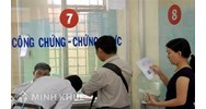 Mẫu hợp đồng tặng cho tài sản gắn liền với đất
