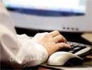 Đọc trộm e-mail là phạm luật và xâm phạm bí mật đời tư?