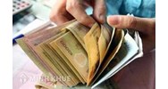 Mẫu giấy đề nghị truy lĩnh số tiền chưa nhận chế độ BHXH hàng tháng