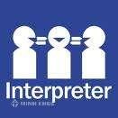 What is the difference between Translation and Interpretation?