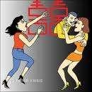 Nhiều sai sót trong việc đăng ký kết hôn ở cơ sở