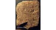 Bộ luật Hammurabi – Bộ luật của xưa nhất của nhân loại