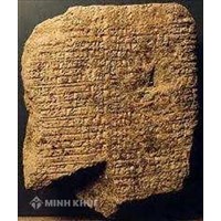 Bộ luật Hammurabi – Bộ luật của xưa nhất của nhân loại