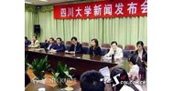 Xã hội dân sự và kinh tế thị trường ở Hàn Quốc, nguyên lý “công tính” trong bối  cảnh chủ nghĩa tự do mới