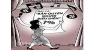 Văn kiện công ước quốc tế về bảo hộ người biểu diễn, nhà sản xuất bản ghi âm, tổ chức phát sóng