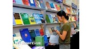 Bản quyền tác giả (Copyright) là gì ? Lịch sử phát triển của bản quyền như thế nào ?