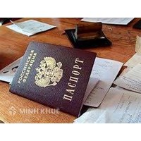 Tìm hiểu một số vấn đề chung về Quốc tịch