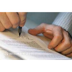 Các nội dung cần nghiên cứu, chuẩn bị cho việc sửa đổi bộ luật dân sự năm 2005 của Việt Nam
