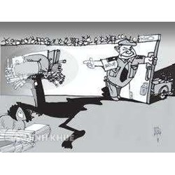 Áp dụng chế định tài sản và quyền sở hữu trong bộ dân sự Việt Nam năm 2005