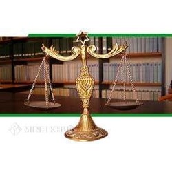 Nhân dịp 200 năm bộ luật dân sự pháp
