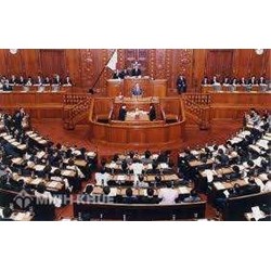 Nhật bản: Đăng ký hộ tịch là nghĩa vụ