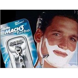 Thương hiệu nổi tiếng thế giới: Gillette