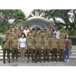 Đề cương giới thiệu pháp lệnh ưu đãi người có công với cách mạng năm 2005