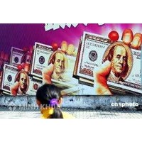 Thu hút vốn đầu tư mạo hiểm cho đổi mới công nghệ tại Việt Nam