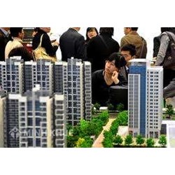 Chuyên đề: Tổng quan về dịch vụ định giá Bất động sản