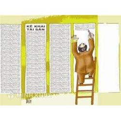 Thực hiện các quy định của pháp luật về kê khai tài sản, thu nhập của cán bộ, công chức và một vài kiến nghị