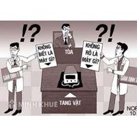 Cái máy rắc rối