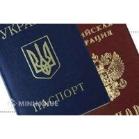 Người nước ngoài muốn có quốc tịch Việt Nam thì phải làm như nào?