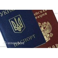 Người nước ngoài muốn có quốc tịch Việt Nam thì phải làm như nào?