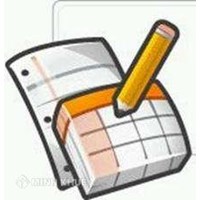 Danh mục các loại sổ, biểu mẫu hộ tịch (Ban hành kèm theo Thông tư số: 08.a/2010/TT-BTP)