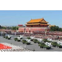 Một số nội dung trong luật trách nhiệm xâm hại quyền lợi của nước cộng hòa nhân dân Trung Hoa