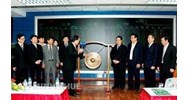 Tư vấn thay đổi vốn điều lệ Công ty