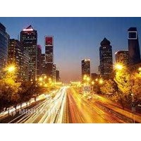 Kinh phí bảo trì phần sở hữu chung của nhà chung cư có nhiều chủ sở hữu được quy định như thế nào?