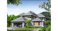 Nhà nước giao đất không thu tiền sử dụng đất có được chuyển nhượng?