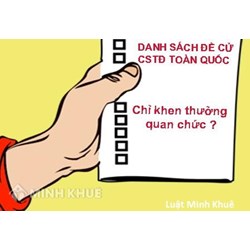 Tiền khen thưởng danh hiệu chiến sĩ thi đua cấp cơ sở ?