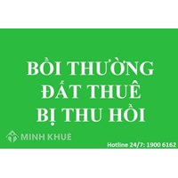 Xác định đất được bồi thường đối với đất lâu năm, đất vườn, ao theo quy định của pháp luật ?
