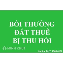 Xác định đất được bồi thường đối với đất lâu năm, đất vườn, ao theo quy định của pháp luật ?