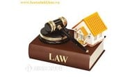 Biên bản họp gia đình về chia thừa kế đất đai có hiệu lực pháp luật không?
