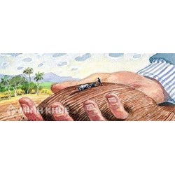 Thủ tục chuyển đổi đất vườn sang đất thổ cư ?