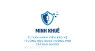 Nhân viên bảo vệ trường học được hưởng phụ cấp bao nhiêu tiền?