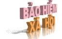Có được nghỉ không lương sau khi kết thúc chế độ nghỉ thai sản hay không ?