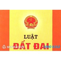 Hai người đồng sở hữu tài sản tranh chấp chia tiền sau khi bán đất ? Cách Đòi lại phần đất ?