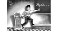 Sử dụng tiền lương của giáo viên vào quỹ nhà trường có được hay không ?