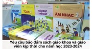 Yêu cầu bảo đảm sách giáo khoa và giáo viên kịp thời cho năm học mới