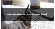 Mẫu tờ trình về việc sinh con thứ ba theo quy định mới nhất
