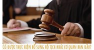 Có được thực hiện bổ sung hộ tịch khác cơ quan ban đầu?